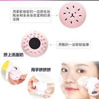 【风靡日韩】 章鱼水母硅胶洗脸刷洁面按摩去角质多用途洁面刷