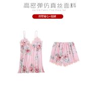 带胸垫真丝绸睡衣女春夏秋长袖五件套吊带性感睡裙家居服套装大码 粉色936#牡丹吊带【两件套】带胸垫 M 【参考70-90