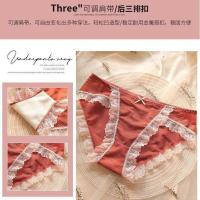 新款乳胶内衣女小胸聚拢无钢圈文胸套装薄调整型胸罩小胸显大内衣 内裤[颜色需备注] 32/70AB通用杯