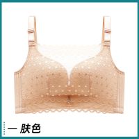 夏季抹胸内衣女无钢圈薄款透气小胸聚拢收副乳防下垂防走光文胸罩 肤色单件 32/70A[上薄下厚]