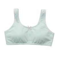 久岁伴儿童内衣女文胸发育期 初中生棉质透气小背心无钢圈胸罩薄 浅绿 80A