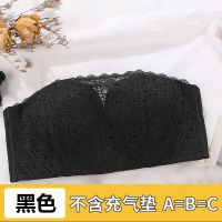 无肩带内衣女聚拢防滑上托加厚婚纱专用小胸裹抹胸式隐形充气文胸 891抹胸 黑色(不带垫) 32/70