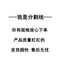[碳素抄网杆]抄网竿超轻超硬钓鱼抄网套装组合全套网兜捞鱼网 --下方单网头--