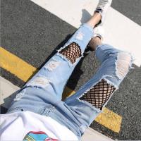 渔网破洞女款9分牛仔裤子学生宽松 春夏款韩版九分烂洞牛仔裤女潮 浅蓝色 26 [1尺9 建议85斤左右]
