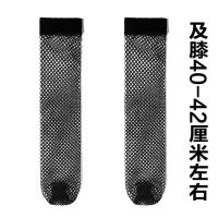 jk袜子女ins潮中筒袜女日系渔网袜镂空网格暴击攻速袜小腿袜及膝 40cm网袜1双