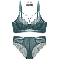 [文胸+内裤]超薄款内衣女套装性感蕾丝海绵诱惑上托透明胸罩 墨绿色 32B/70B