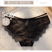 乳胶文胸罩聚拢小胸性惑内衣女内裤一套装无钢圈收副乳调整型上托 [透-2831]随机内裤 85/38AB[性感舒适]