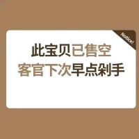 加肥加大码宽松中年女士睡裙夏季冰丝短袖妈妈装睡衣孕妇家居服 图片 XL110-130斤