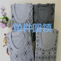 秋衣秋裤中老年男士内衣薄中厚款棉保暖内衣棉毛衫裤大码套装 男士单件圆领秋衣 花色机选 L身高160-165