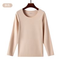 超保暖德绒恒温保暖内衣女士秋衣秋裤套装女加绒加厚保暖衣打底衫 德绒[上衣]肤色 M 建议80-90斤