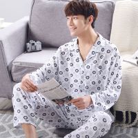 棉绸睡衣男士长袖长裤夏季薄款绵绸套装家居服睡衣大码开衫春秋季 白底圈圈 L