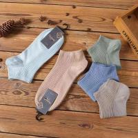 袜子男士防臭袜子男款短袜船袜男袜子夏季透气薄款春秋男生袜子 3双体验装颜色随机均码(40-44)