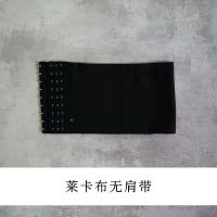 les束胸内衣女学生超平新品cos无肩带隐形薄款大码大胸显小束胸衣 无肩带莱卡布黑色 送肩带 S