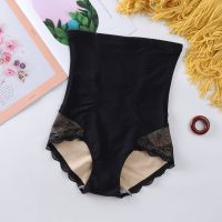 四季款透气高腰收腹内裤女产后小肚子燃脂瘦身束腰内裤塑形塑身裤 黑色 1条装 L 90-110斤