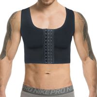 夏季男士超薄塑胸衣收胸束胸背心瘦胸神器减肉胸脂肪胸塑身衣平胸 夏季超薄隐形速干瘦胸黑色 M (建议90-120斤)