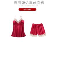 睡衣女五件套春夏冰丝绸性感吊带胸垫睡裙秋长袖睡袍长裤三四件套 酒红 939#[两件套]吊带 带胸垫 M [参考70-90