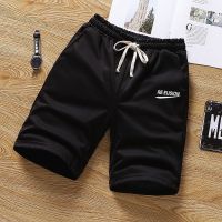 夏季男士七分裤韩版潮流短裤宽松束脚休闲潮牌百搭工装五7分裤子 20145黑色 M [80-115斤]