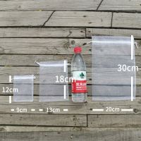 草莓果实套袋蓝莓无花果纱袋透水透气防虫防鸟育种种子收集袋 草莓果实网袋小号白色(100个)