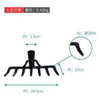 锰钢农用种菜大耙子草耙全钢多功能园艺松土翻地工地农具铁柄铁耙 锰钢焊接7齿钉耙单头