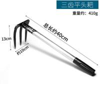 富乐皇小耙子花生锄头松土农用种花栽菜赶海工具小号钉耙翻土园艺 FLH三齿铁柄小耙子(平齿)