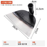 农用大锄头长柄除锄草家用农具种菜两用挖土开荒户外翻地工具 著成钢锄[大号] 送一双手套