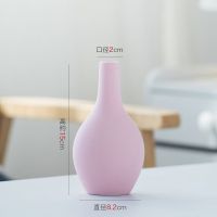 北欧风小花瓶陶瓷摆件干花装饰品客厅插花餐桌电视柜家居创意摆设 资彩款1A[单瓶]