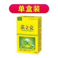 手脚老茧[全是回头客]去脚趾手指鸡眼跖疣肉刺顽固反复鸡眼液 [体验装]单盒/轻度患者选择