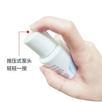 西尼女士私处洗液胶原蛋白焕能99ml