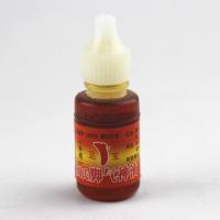 周氏脚气神油 足宝上海木林森更名大林森水泡 特效脚气脚痒 脱皮 周氏脚气神油(简装) 5瓶