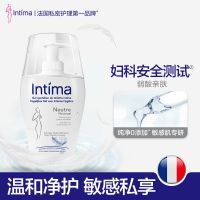 [保税仓发货]法国Intima女性私处护理液温和清洁0添加洗液200ml