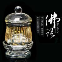佛具佛前摆件供佛供具大号供杯水晶观音净水圣水杯贡杯 佛具大号供水杯