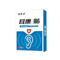 耳鸣[挑战一晚止鸣]耳鸣一贴灵耳嗡神经性耳鸣听力下降耳背耳贴 1盒体验装