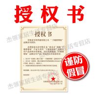 80贴消炎止痛贴膏要贴风湿骨痛关节疼痛膝盖贴肩周炎颈椎腰椎痛 正品[东明药械]万痛筋骨贴 一疗程[10包80贴](加强版