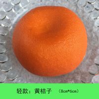 仿真水果模型摆件农家乐水果店装饰品道具摆件仿真蔬菜 随机水果2个