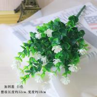 单支仿真假花束小把布艺塑料花居家装饰插花卉客厅楼盘摆设绢布花 乳白色 单支加利花 白色