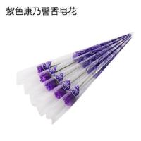 单支仿真香皂花玫瑰花香皂康乃馨母亲节活动教师节礼物花店庆创意 香皂康乃馨(紫色) 10支