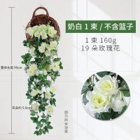 仿真玫瑰花藤吊兰阳台吊篮花艺婚庆假花塑料藤条客厅壁挂墙花装饰 白玫瑰挂1束