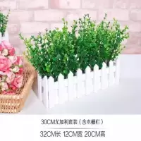 大尺寸摆放栅栏仿真花绢花干花假花套装卧室装饰花玫瑰花假花摆件[7月24日发完] 尤加利 30厘米栅栏