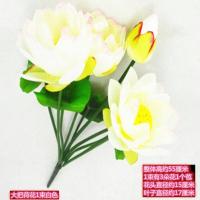 仿真花新款荷花莲花寺庙佛堂供佛假花睡莲花拜佛摆件绢花塑料花艺 55厘米3头把荷花【白色1束】