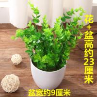 仿真花电视柜仿真花客厅仿真花装饰结婚胶花高品质约婚礼 尤加利