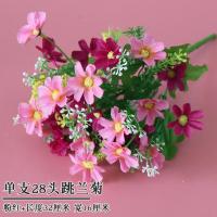 绢花干花塑料假花仿真花套装盆景摆件装饰客厅家居花艺插花小盆栽 单支跳兰菊粉红(无带花瓶)