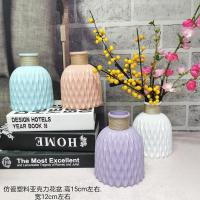 ins北欧风仿真花向日葵花束家居摆放假花田园小清新餐桌装饰插花 塑料亚克力波纹花盆1个(颜色随机发)