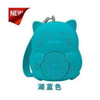 情侣硅胶招财猫钥匙包女小巧韩版简约零钱包卡包二合一保护套超 拉链湖蓝色