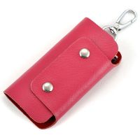 卡通钥匙包女士 韩国迷你可爱创意简约小清新多功能汽车锁匙扣 男 小巧版.玫红 默认