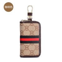 帆布艺钥匙包男女式牛皮包边拉链多功能大容量腰挂家用车锁匙套扣 经典啡