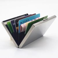 精品男士卡包不锈钢金属创意卡夹RFID防消磁多卡位信用卡包 银色