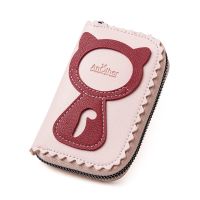 卡包女式韩版卡通多卡位超薄大容量精致高档小巧装卡片包卡夹套女 猫咪粉色[一共26卡位]防磁款