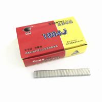 超越码钉 U型码钉 门型钉1013 422 1010 1008 1006 413 416 419J 超越牌1004J(2