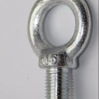 !M6/8/10/12/14/16/20/24/27/39铁GB825/吊环螺丝/起重螺栓/吊 M6(5个)