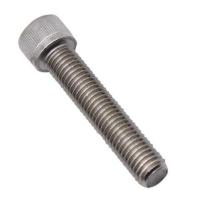 304不锈钢内六角螺丝杯头螺栓圆柱头螺钉内六角螺栓M6M8 M6*20(27颗)